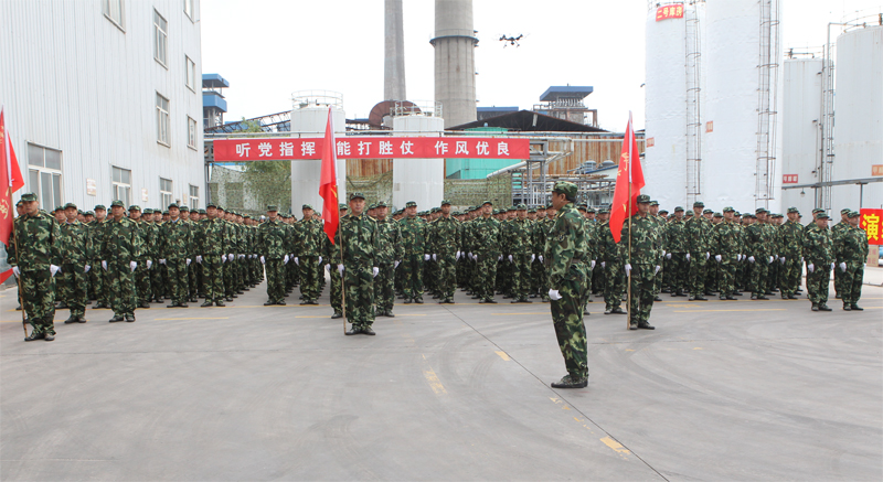 千赢国际qy(中国)唯一官方网站