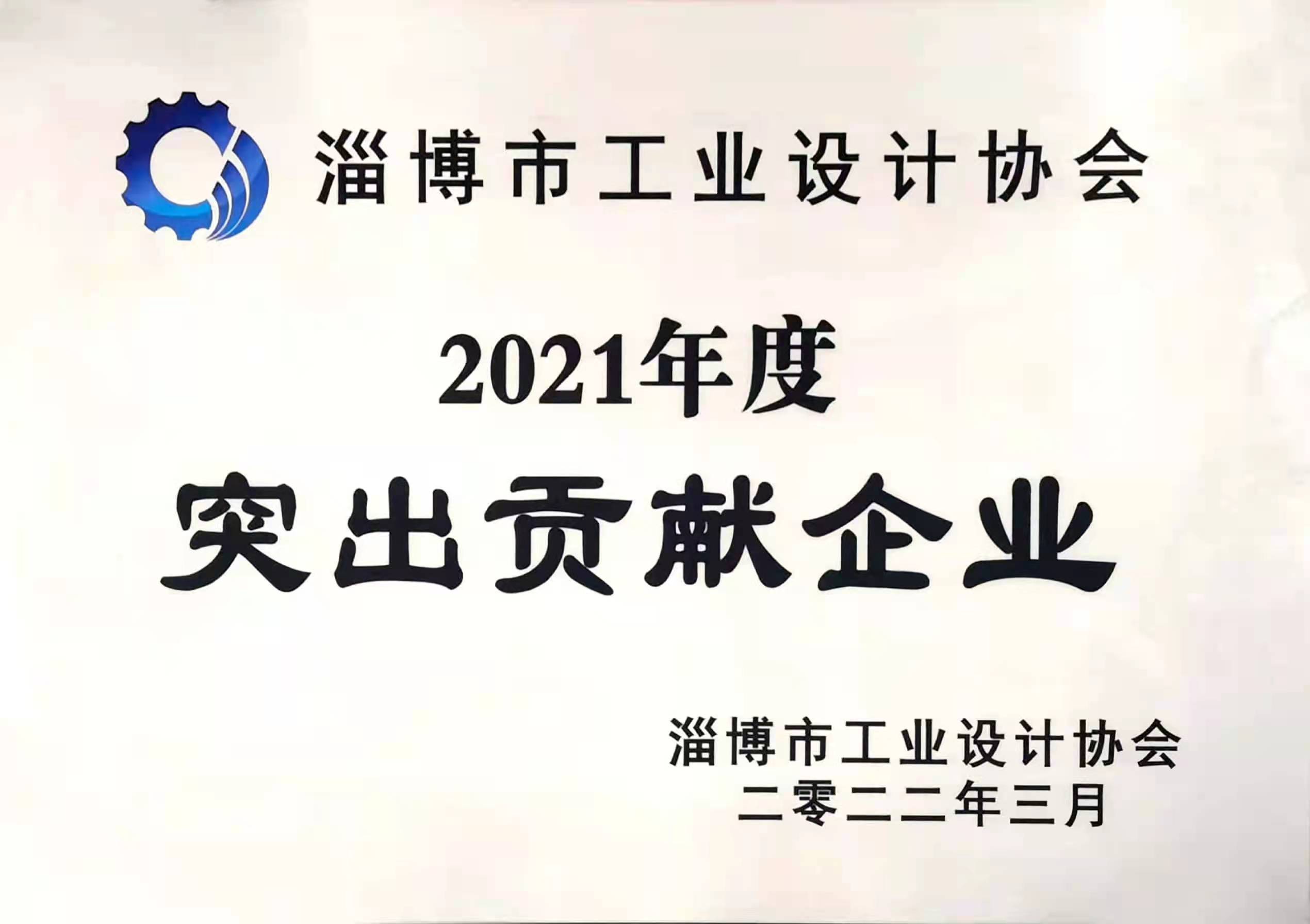 微信图片_20220307083309.jpg